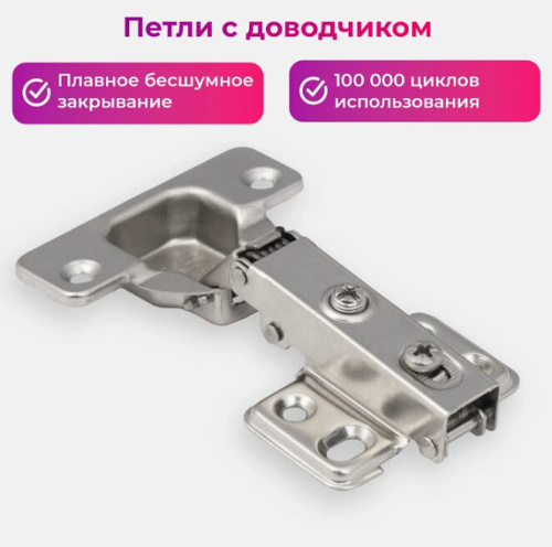 Письменный стол Mio Tesoro Лайт 1420 кашемир 