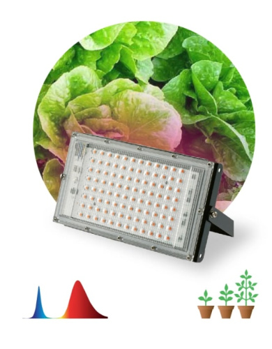 Светильник для растений ЭРА FITO-80W-RB-LED-Y / Б0053082