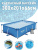 Бассейн каркасный Bestway 56411 Steel Pro 300x201x66 см