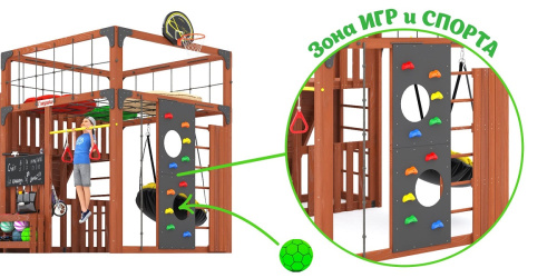 Детская площадка для дачи Савушка КУБ-3 Махагон с подушками