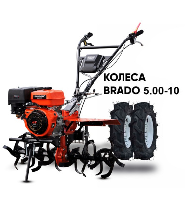 Мотоблок Skiper SP-1600SE EXPERT колеса Brado 5.00-10 (комплект)