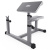 Скамья Скотта DFC Homegym AY001