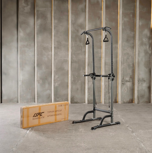 Турник-брусья DFC G007G серый