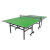 Всепогодный теннисный стол Central Sport Outdoor Attacker (green) Всепогодный теннисный стол Central Sport Outdoor Attacker (green)