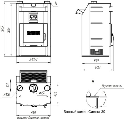 Печь для бани Теплодар Сиеста 30