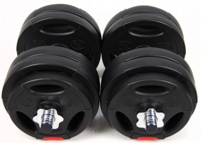 Гантели Atlas Sport Langhantel 2x13,5 кг (30 мм)
