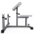Скамья Скотта DFC Homegym AY001