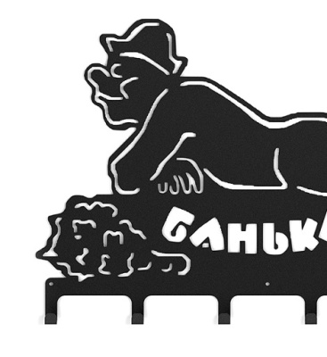 Вешалка Везувий Банька 2 L-570