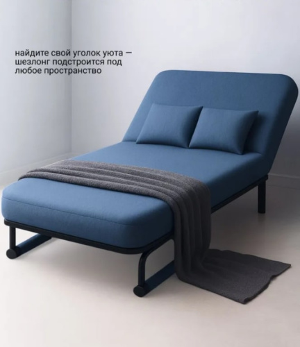 Кресло-кровать Токио 100 синий 