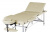 Массажный стол Atlas Sport складной 3-секц 70 см, алюминиевый