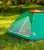 Палатка ACAMPER Domepack 3-х местная 2500 мм