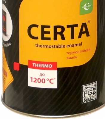 Краска термостойкая красно-коричневая CERTA