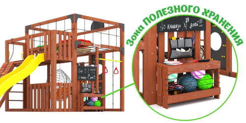 Детская площадка для дачи Савушка КУБ-3 Махагон с подушками и коконом