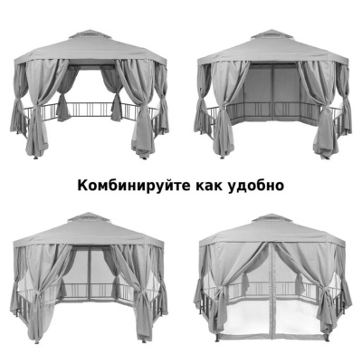 Тент садовый Green Glade 1081-2 2х2х2м полиэстер