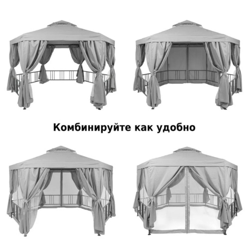 Тент садовый Green Glade 1081-2 2х2х2м полиэстер