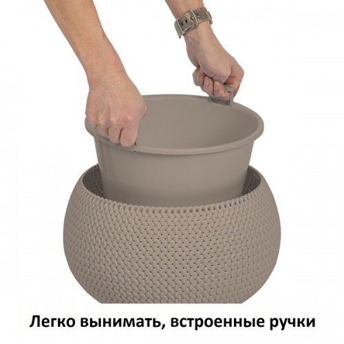 Кашпо для цветов Prosperplast Splofy Bowl DKSP370-7529U
