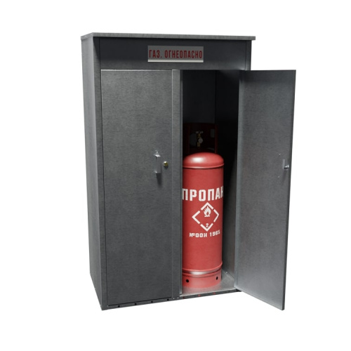 Шкаф для газового баллона Steel-expert ШБУ2 50л (для двух баллонов)