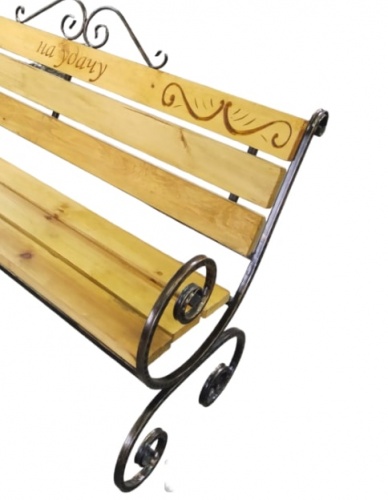 Скамейка на удачу С27 Саниджи