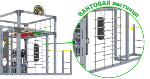 Детская спортивная площадка для дачи Савушка КУБ-6 Серый с подушками