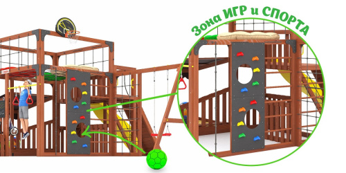 Детская площадка для дачи Савушка КУБ-5 Махагон