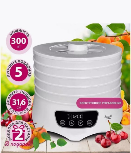 Сушилка для овощей и фруктов Мастерица EFD-6001 белый