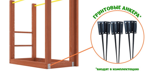 Детская площадка для дачи Савушка КУБ-2 Махагон с подушками