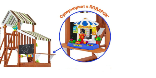 Детская площадка для дачи Савушка TooSun 10 салатовый