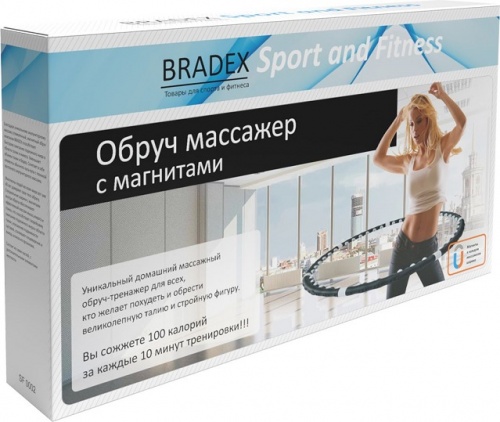 Обруч-тренажер с магнитными вставками ПРОФЕССИОНАЛ