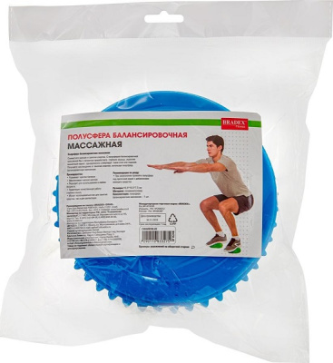 Полусфера балансировочная массажная синяя 