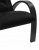 Кресло для отдыха Модель S7 Vegas Lite Black венге 