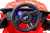 Детский электромобиль Sundays Ford Mustang BJX128 красный