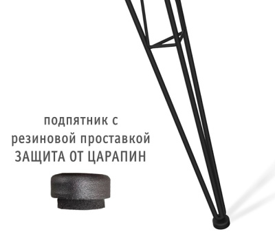 Стол Sheffilton SHT-TU10/TT 90 МДФ белый муар серый мрамор 