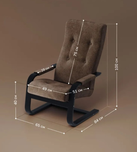 Кресло Leset Рей венге Savana Plus Toffee 