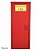 Шкаф для газового баллона одинарный 1х50 л высота 1,4м красный