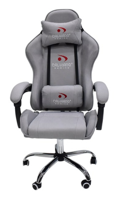 Офисное кресло Calviano ULTIMATO grey fabric 