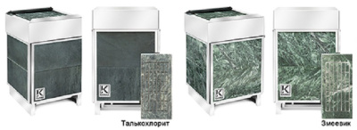 Электрическая печь KARINA Elite 8 mini Талькохлорит