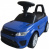 Электромобиль-каталка Chi Lok Bo Range Rover 642 синий