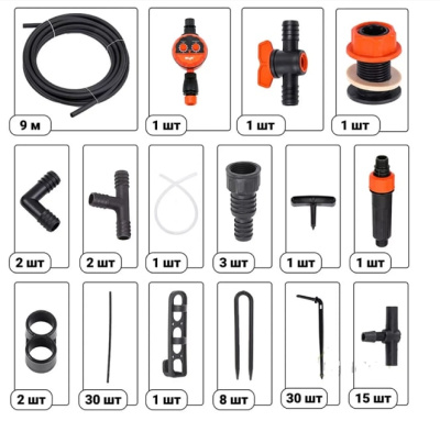 Капельный полив от емкости Жук 30 растений Автомат (парниковый)