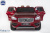 Детский электромобиль WINGO VOLVO XC90 LUX (Лицензионная модель) бордовый лакированный