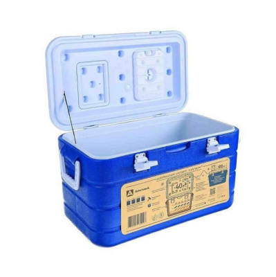 Термоконтейнер Арктика 2000-40 синий