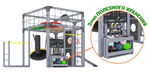Детская площадка для дачи Савушка КУБ-2 Серый с подушками