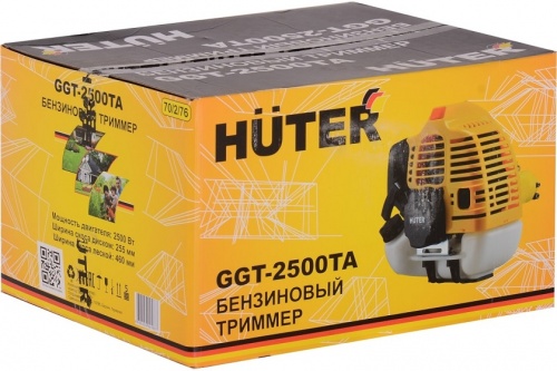 Триммер бензиновый Huter GGT-2500ТA (70/2/76)