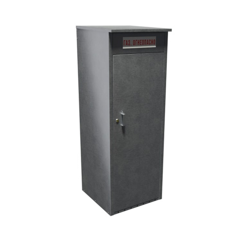 Шкаф для газового баллона Steel-expert ШБУ1 50л (для одного баллона)