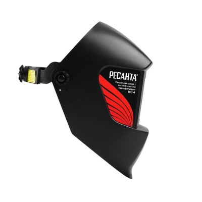 Сварочная маска Ресанта МС-4 (65/34)