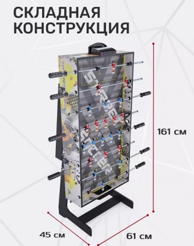 Игровой стол футбол DFC CONCRETE ROOTS