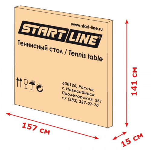 Стол теннисный start line compact light lx