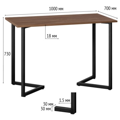 Стол Лондон 100х70 дуб табачный металл черный 