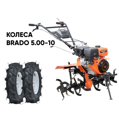 Мотоблок Skiper SP-1400SE EXPERT колеса Brado 5.00-10 комплект
