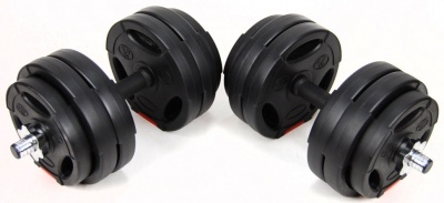 Гантели Atlas Sport Langhantel 2x13,5 кг (30 мм)