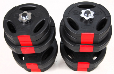 Гантели Atlas Sport Langhantel 2x21,2 кг (30 мм)